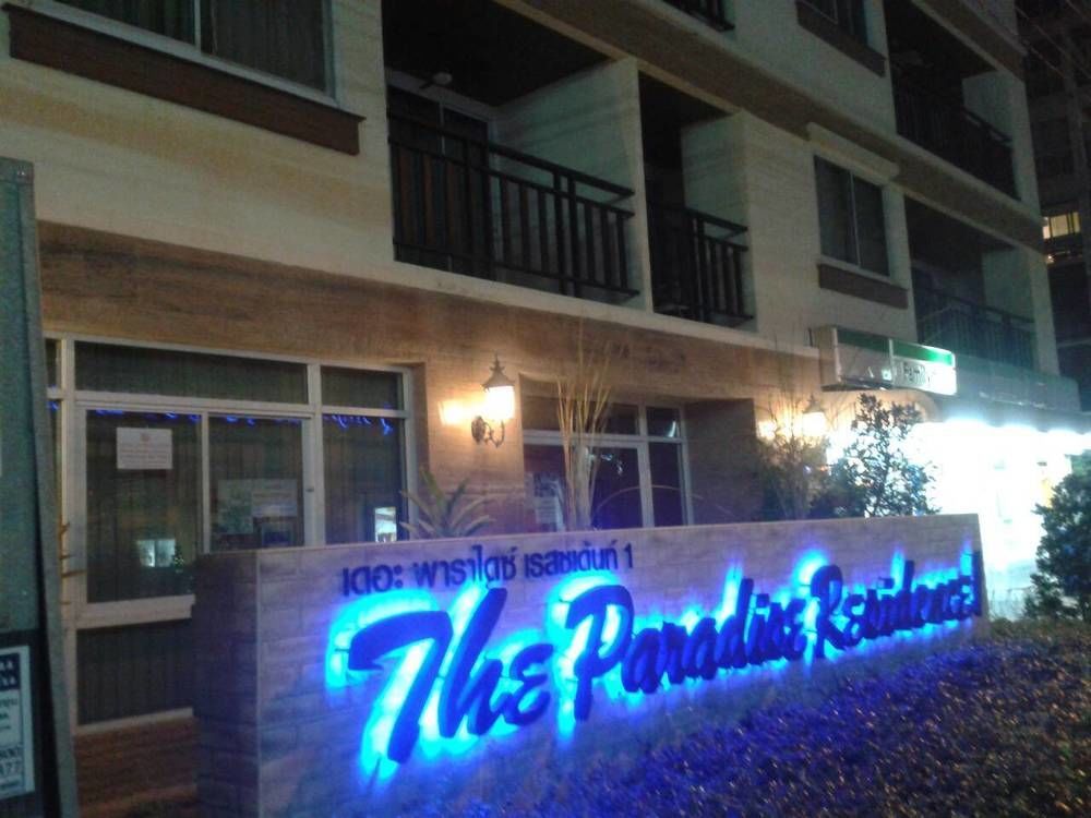 The Paradise Residence Condominum Jomtien Beach Exteriör bild