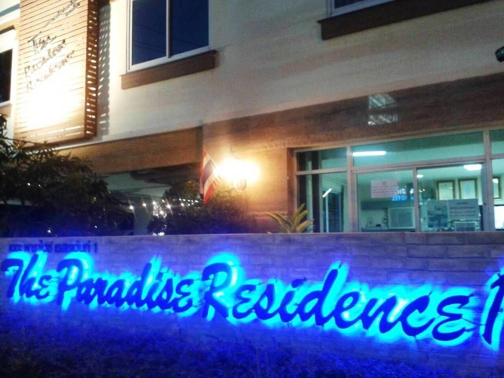 The Paradise Residence Condominum Jomtien Beach Exteriör bild