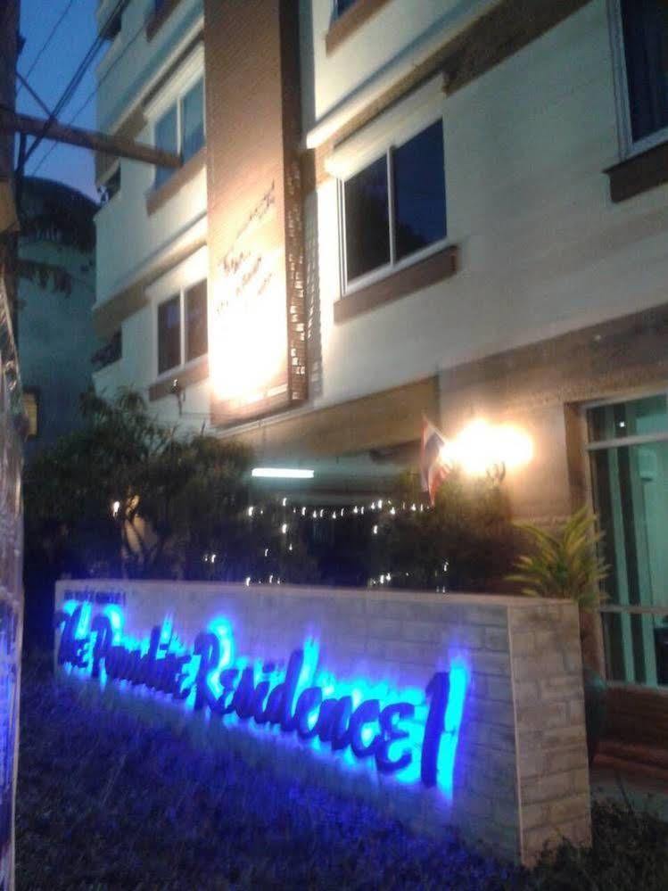 The Paradise Residence Condominum Jomtien Beach Exteriör bild